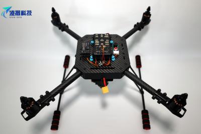 装调实训无人机教学系统